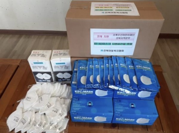 fc26aff2086cd3bee7f9a1a263f8f969_1622770634_7208.jpg