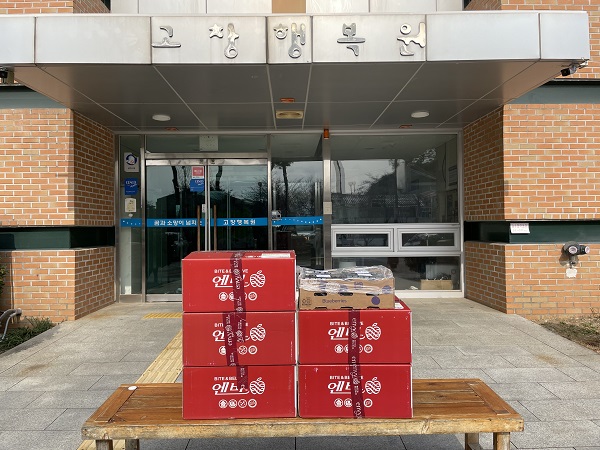 c719b08660a8b4a28baf5901caaa861a_1773188427_2688.jpg c719b08660a8b4a28baf5901caaa861a_1773188427_2688.jpg