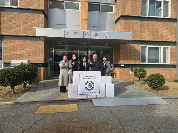 c719b08660a8b4a28baf5901caaa861a_1773189016_231.jpg c719b08660a8b4a28baf5901caaa861a_1773189016_231.jpg