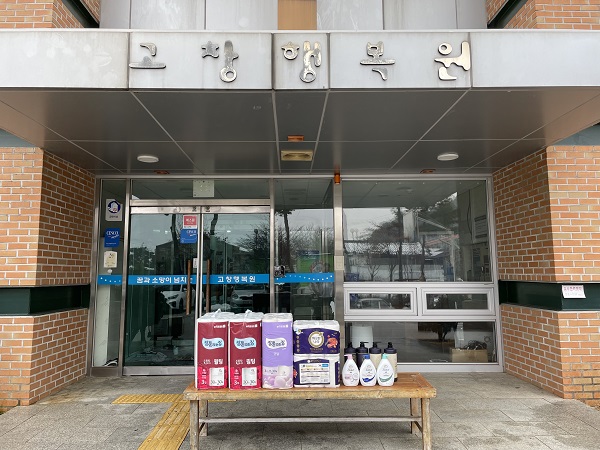 c719b08660a8b4a28baf5901caaa861a_1773191094_0812.jpg c719b08660a8b4a28baf5901caaa861a_1773191094_0812.jpg