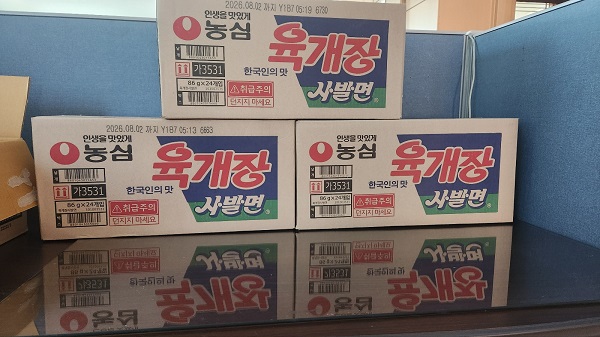 c719b08660a8b4a28baf5901caaa861a_1773192942_4054.jpg c719b08660a8b4a28baf5901caaa861a_1773192942_4054.jpg